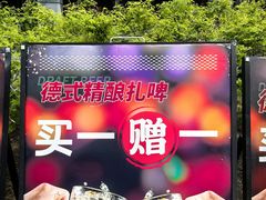 -管氏翅吧(广渠门店)