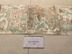 -迪庆藏族自治州博物馆