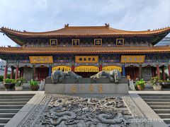 -西安大兴善寺