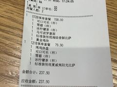 -棒约翰比萨·意面(金桥国际店)