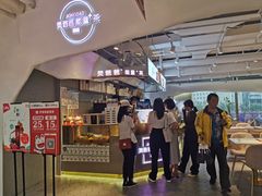 -7mall美食潮地标
