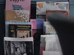 -NokNok Coffee(宽窄巷子店)