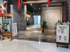 门面-南京大牌档(三阳广场苏宁店)