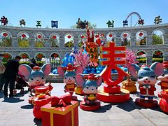 -辛玛王国游乐园