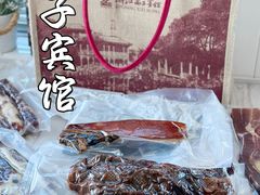 -浙江西子宾馆·牡丹厅