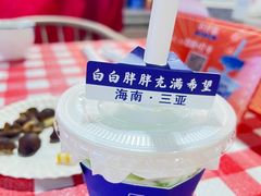 -琼大师东方烤乳猪(亚特兰蒂斯店)