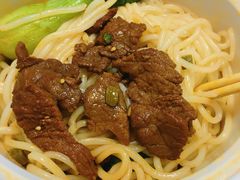 菜籽油煸牛肉超辣拌粉-霸蛮湖南菜·牛肉粉(荣京西街店)