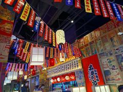 -太郎的家·平价日料(曼巴特店)