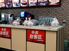 -李先生牛肉面大王(营口大润发店)