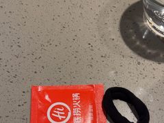 -海底捞火锅(莘松路店)