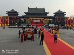 -大槐树寻根祭祖园