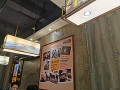 -肖记公安牛肉鱼杂馆· 省级非物质文化遗产(仁和路店)