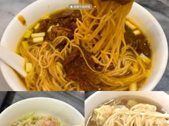 -竹园竹升面(西关总店)