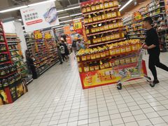 -大润发(浒关店)
