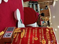 -金苑海鲜酒家(新港中路店)