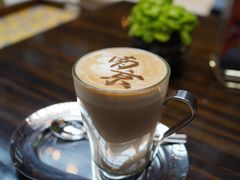 -行者书屋大堂吧 ·下午茶(南京圣和府邸酒店)