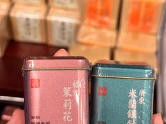 -华联发展销售中心(十月初五街店)