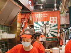 -卤大叔·广州牛杂(壹方城店)