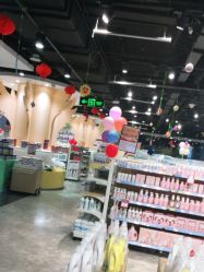 点击看大图 -苏宁红孩子(F6漫时区店)