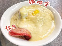 -新记餐厅(香槟大厦店)