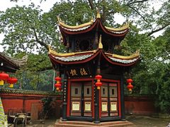 -峨眉山报国寺