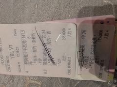 -顺德喜来登酒店·采悦轩