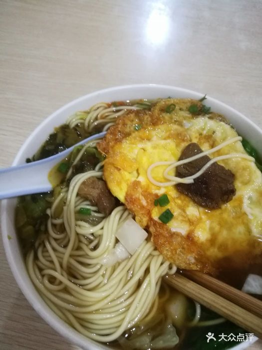 重庆碗碗香面庄图片 - 第3张