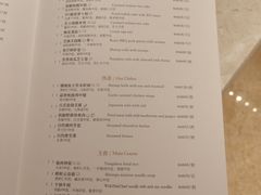 -杭州JW万豪酒店-万豪中餐厅