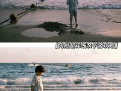 -东澳岛