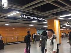 -天河客运站(地铁站)