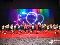 -贝美蓝天幼儿园(河东直沽园)