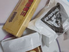 -好利来(抚顺万达店)