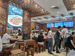 大堂-丝路伊兰·兰州牛肉面(牛街总店)