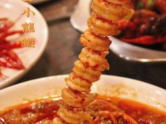 -李双猪·小龙虾·烧烤·羊肉煲(乐山店)
