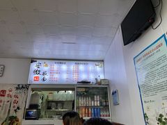 -宋师傅安徽板面(留学路店)