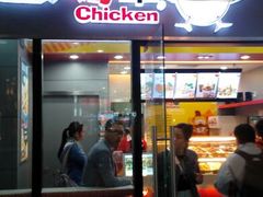 android_upload_pic-超级鸡车(曹杨路店)