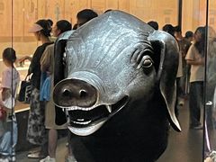 -广西壮族自治区博物馆