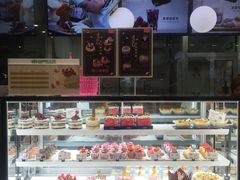 面包甜点陈列柜-卡滋贝诺动物奶油生日蛋糕(支塘工匠店)