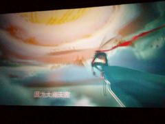 -山文星辉影城(济南和谐广场店)