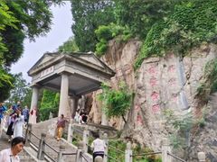 -华清宫景区
