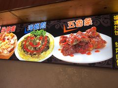 -老闽味沙茶面·姜母鸭(传承35年曾厝垵店)