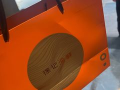 -徐记海鲜·宴会(大唐西市|丰庆店)