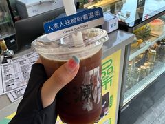 -瓦厂酒店