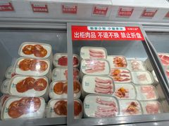 -玫瑰花园自助烤肉(顺义鑫海韵通店)