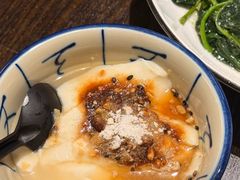 -大洋家·潮汕鱼鲜·花胶砂锅粥(天河东路店)