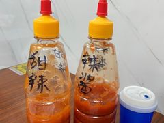 -福州人铭小吃