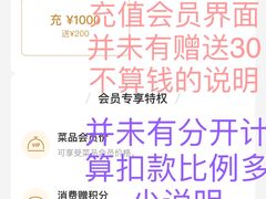 -小川洋风料理(江汉路店)