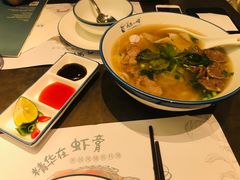 -美奈小馆·越南料理(中航城君尚购物中心店)