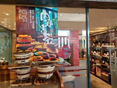 -山茶云南菜(永安里店)