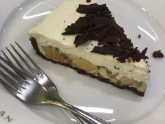 香蕉奶油派-Pie Bird(新闸路店)